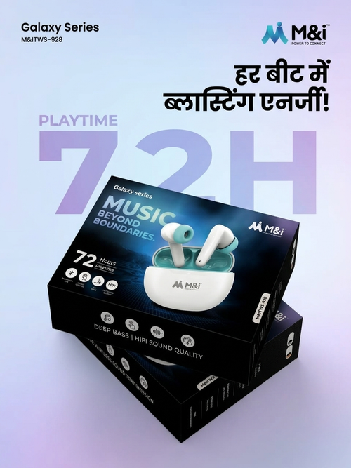 M&I Galaxy Series TWS-928 Wireless Earbuds - 72 Hours Playtime, In-Ear Detection, Hi-Fi Sound